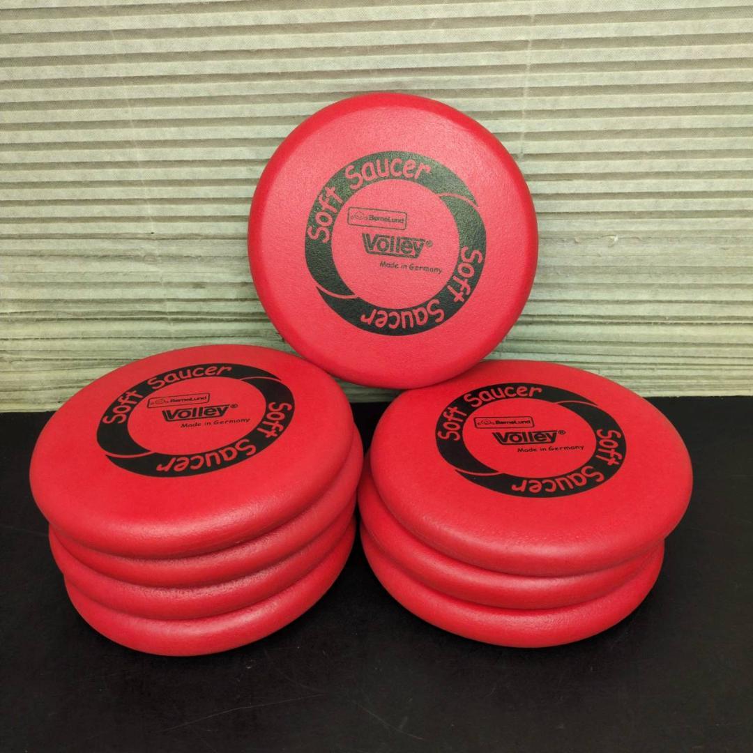 ☆ボーネルンド ボリー (Volley) ソフトソーサー レッド８点セット
