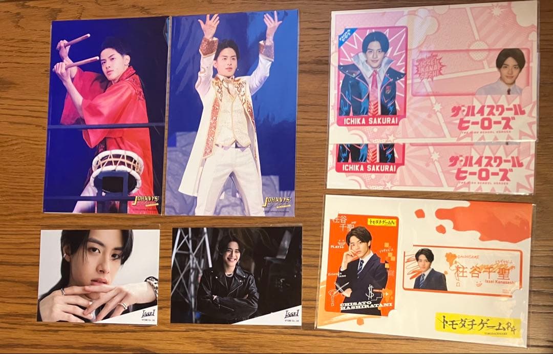 ISEEI 金指一世 グッズ まとめ