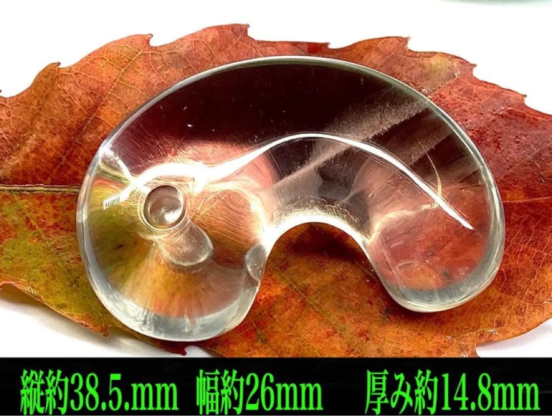 ✳ガネッシュヒマール水晶*勾玉の超最高峰　◆2度と入手は無理でしょう　鑑別書付‼️