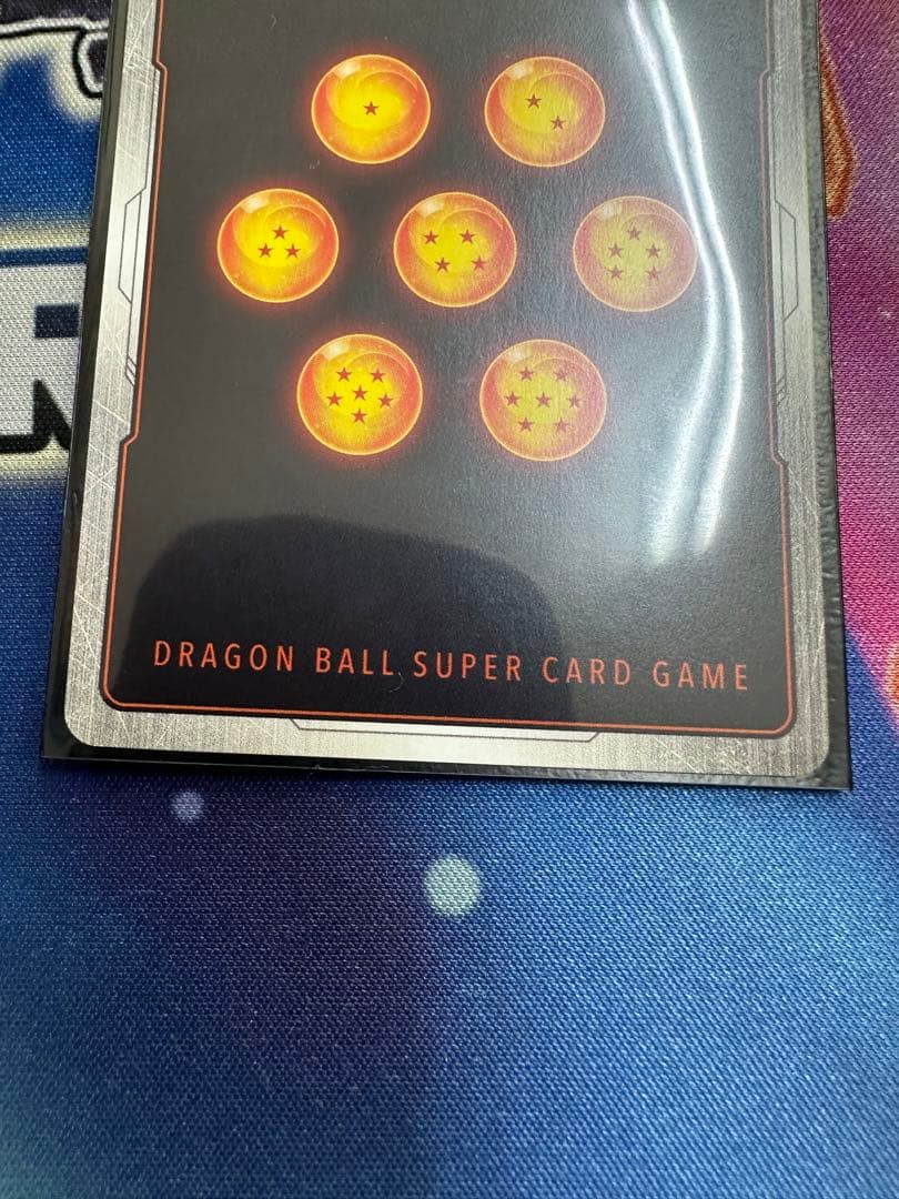 ベジータ　アルティメットバトル