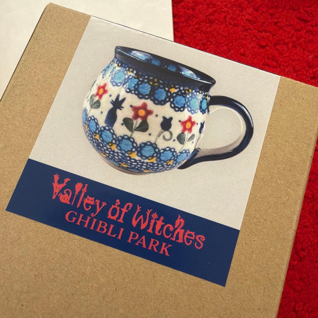 ジブリパーク　ポーリッシュポタリー　マグカップ　プレート　セット　魔女の宅急便