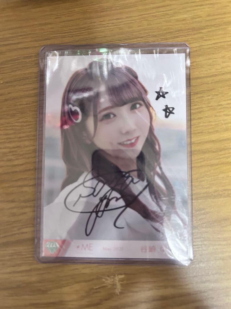 谷崎早耶 君はスパークル 直筆星マークコメ