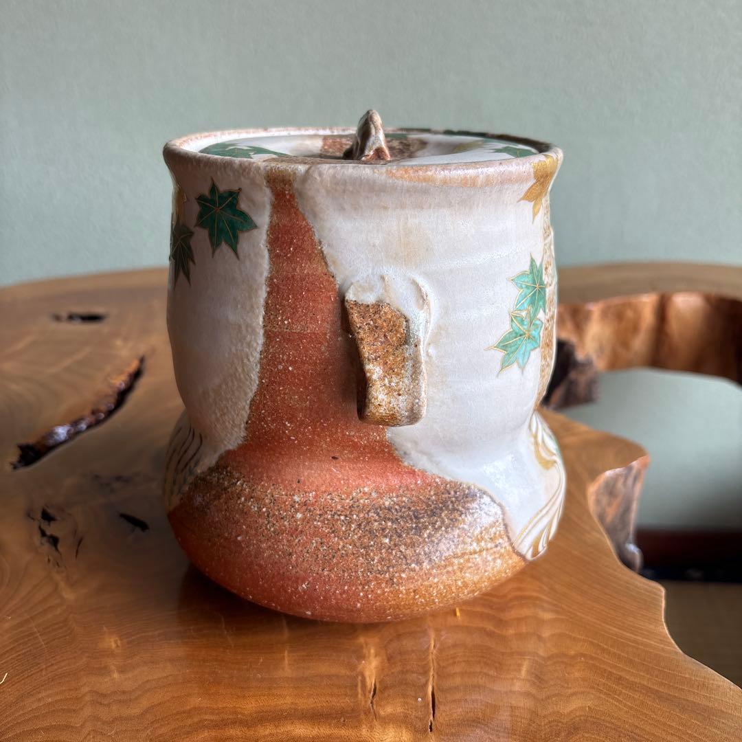 福森阿也 青楓絵 水指 茶道具 共箱