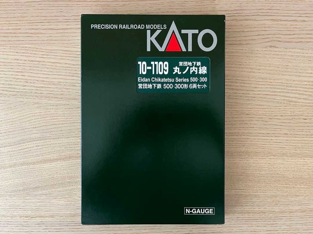 KATO 営団地下鉄 丸ノ内線 500・300形 6両セット