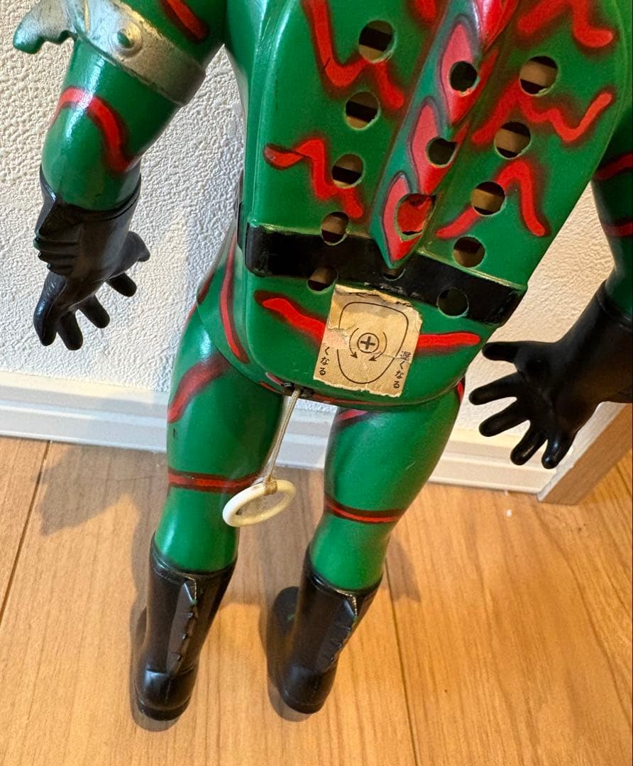 【希少】当時物 70s 仮面ライダー アマゾン トーキング 増田屋 ソフビ