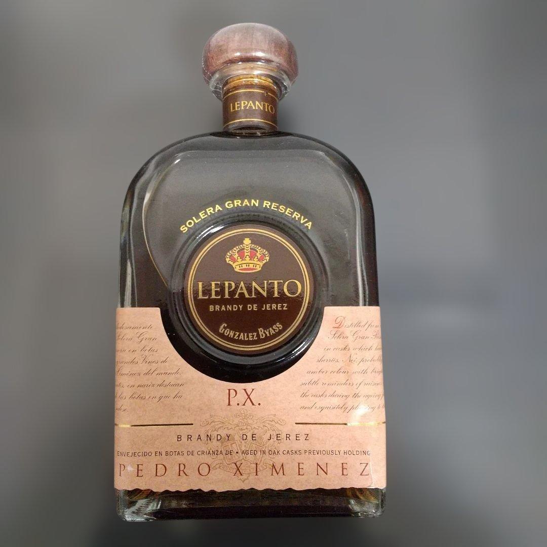 ゴンザレス・ビアス　レパント　ペドロ・ヒメネス　ブランデー