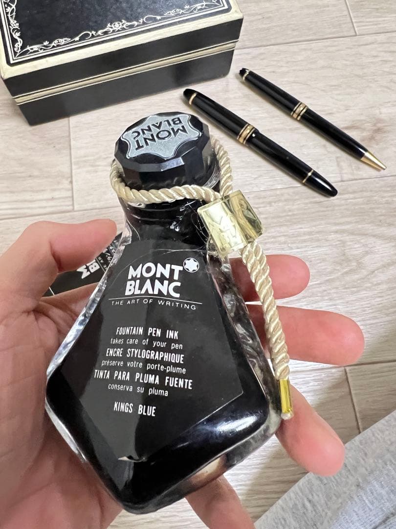 MONTBLANC モンブラン 万年筆＆ボールペン マイスターシュテュック