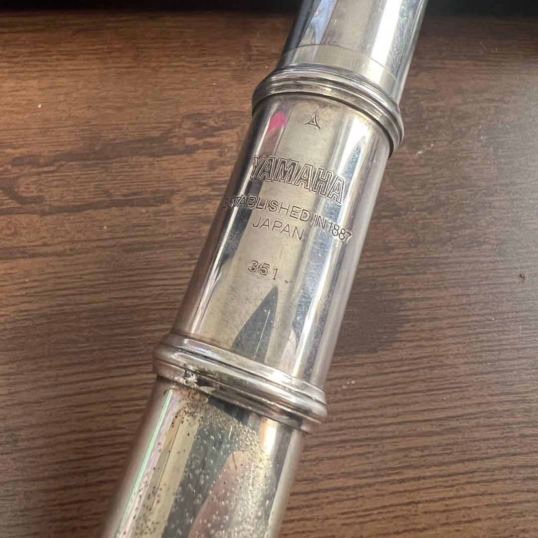 【現状お渡し】YFL-351 フルート