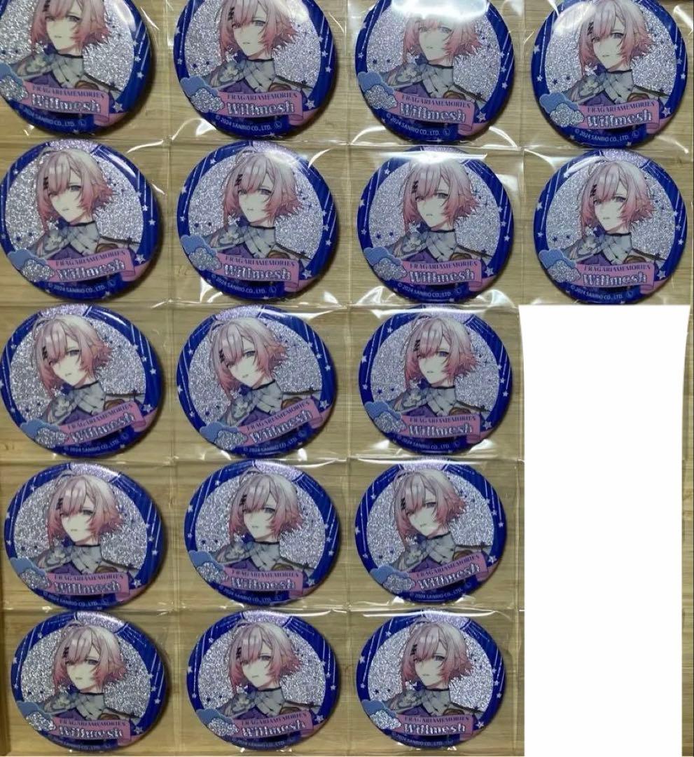 ウィルメッシュ 缶バッジ