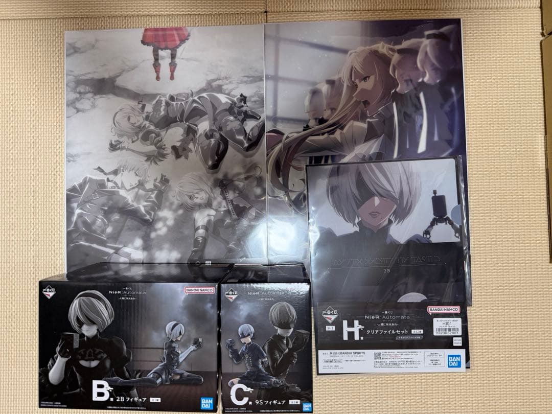 一番くじ　NieR:Automata 2B.9Sフィギュアセット