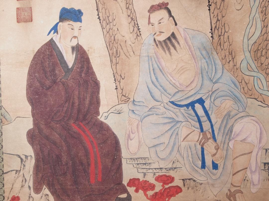 【骨董掛け軸】人物図　中国宋時代　林椿作 肉筆保證 　掛け AK966A12-3