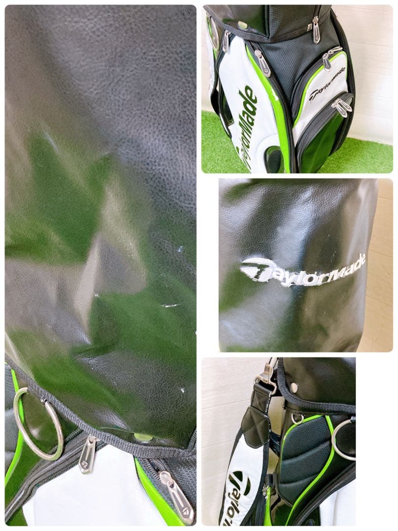 H2 テーラーメイド 初心者オススメ　ゴルフクラブ　メンズセット　右利き12本