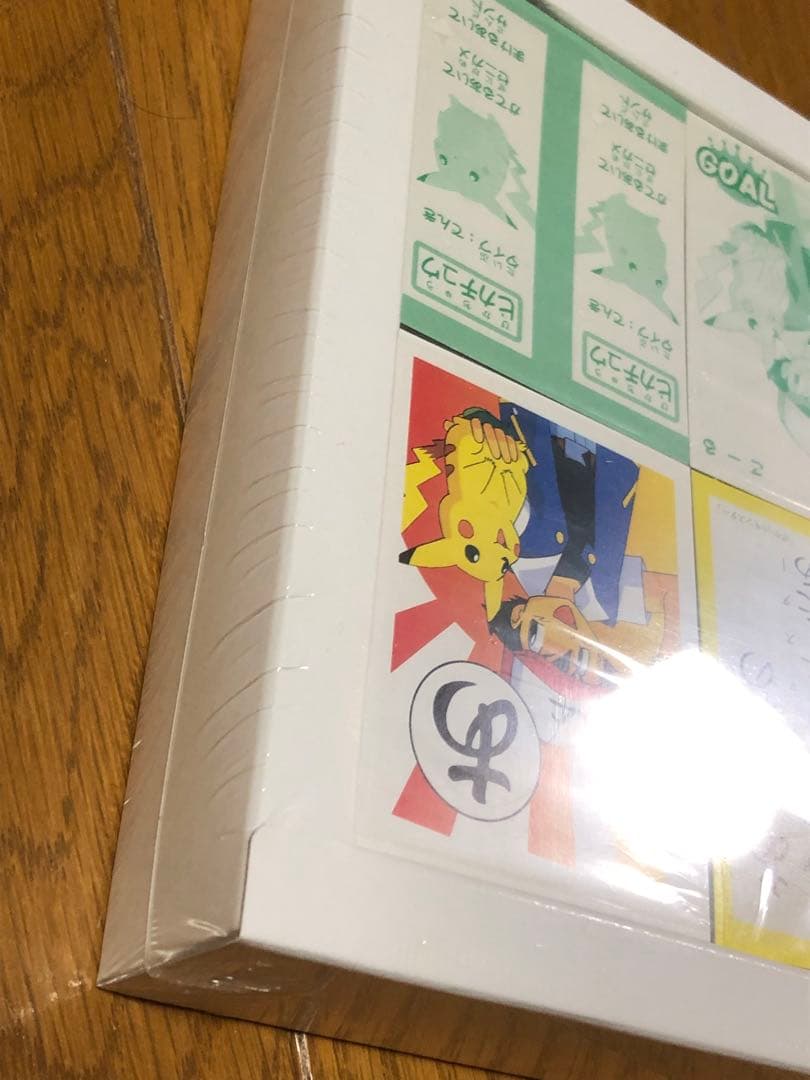 初代ポケットモンスター 三倍遊べる かるた