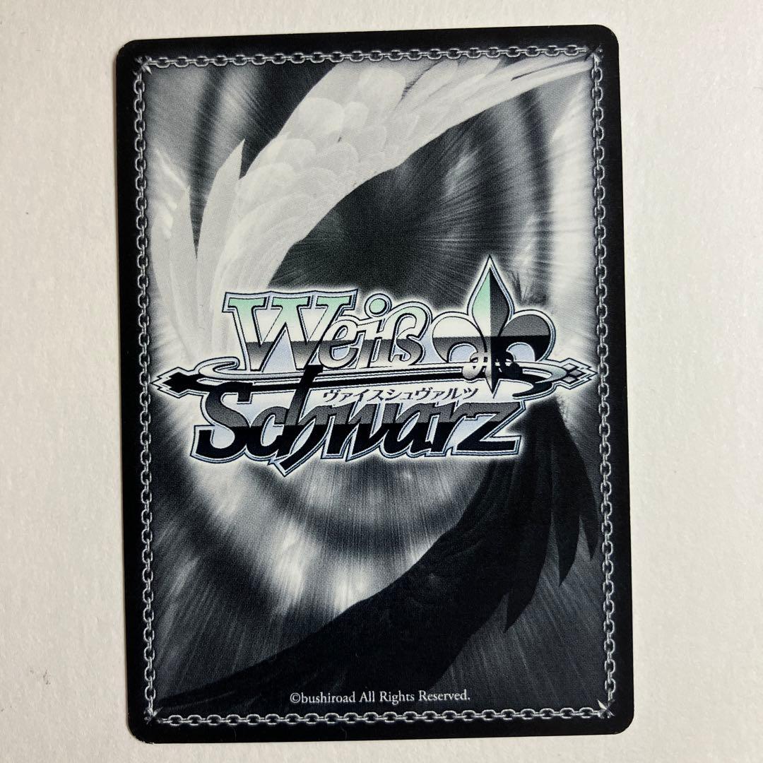 ヴァイスシュヴァルツ 謎多き少女 牧之原翔子 SEC サイン