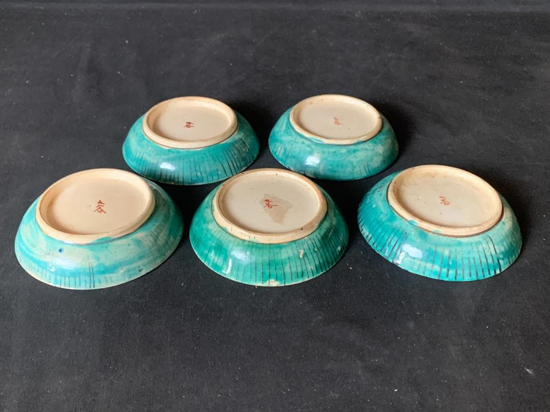 古九谷 青手 色絵 山水図 小皿5客 江戸後期 九谷焼 875