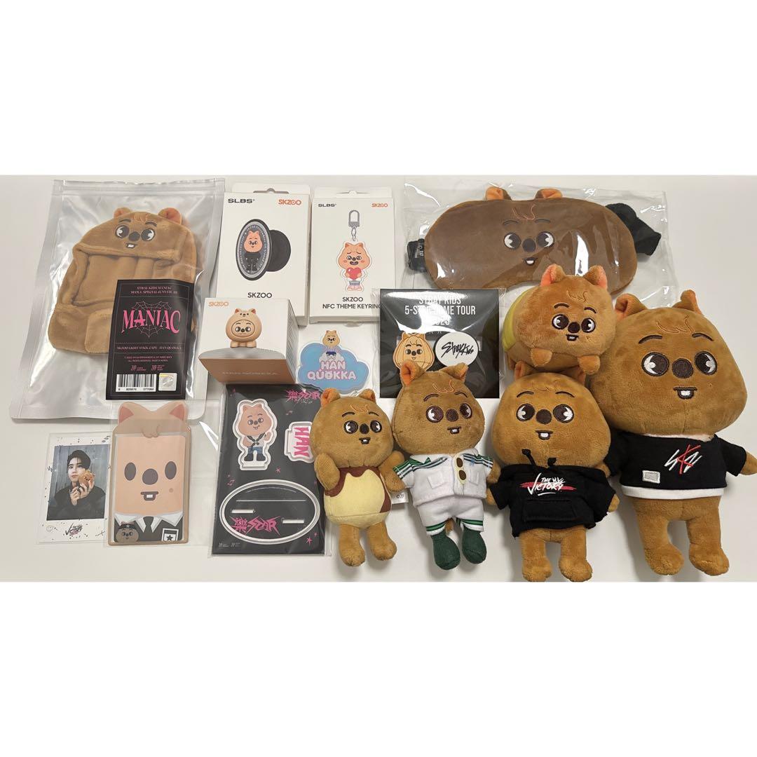 StrayKids HAN QUOKKA クオッカ まとめ売り