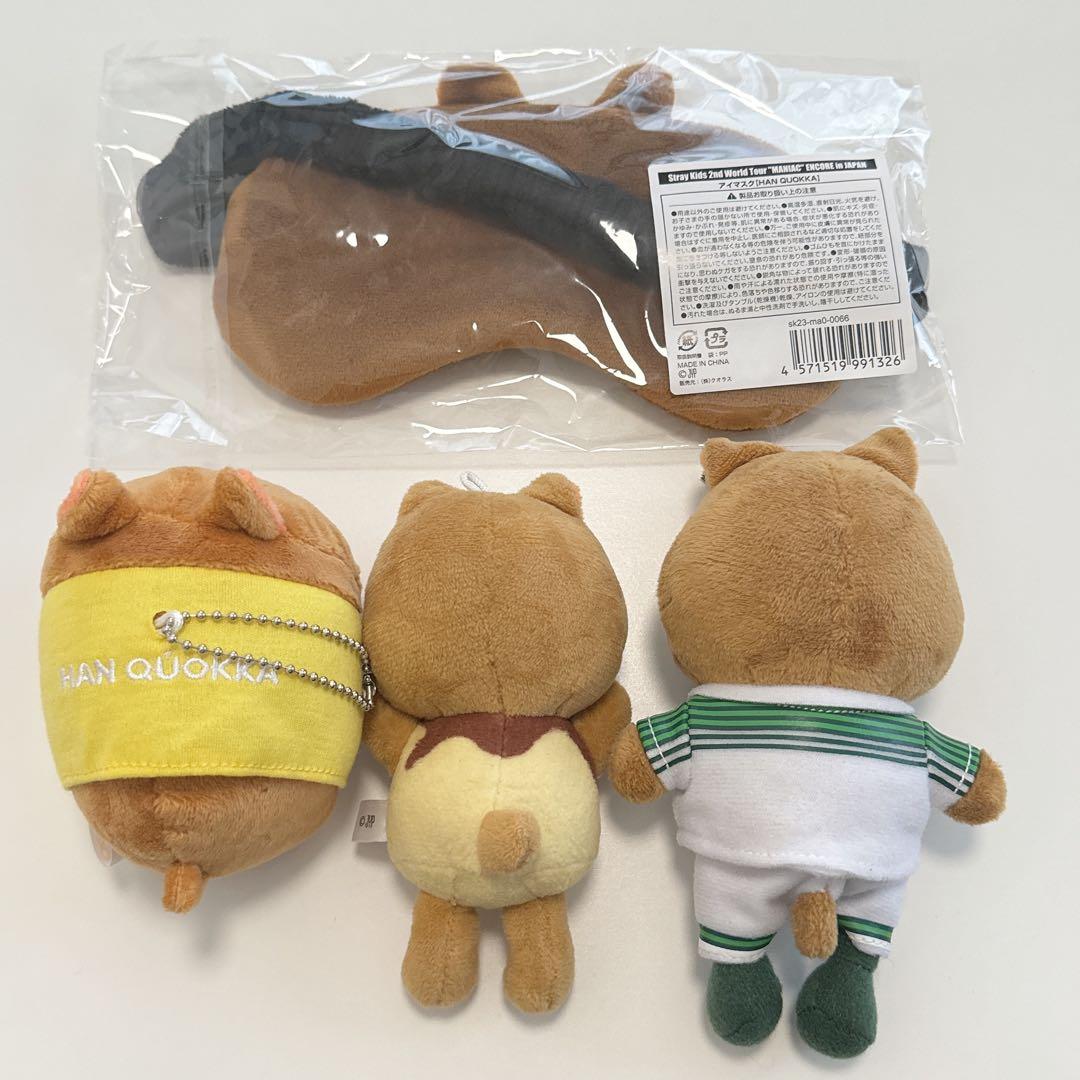 StrayKids HAN QUOKKA クオッカ まとめ売り