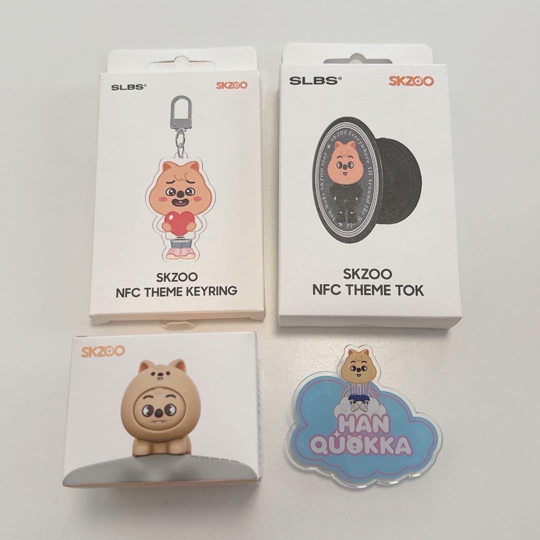 StrayKids HAN QUOKKA クオッカ まとめ売り