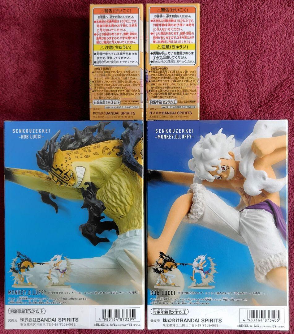 ワンピース、ロブ・ルッチ、モンキー・D・ルフィ、戦光絶景、ワーコレ、フィギュア、