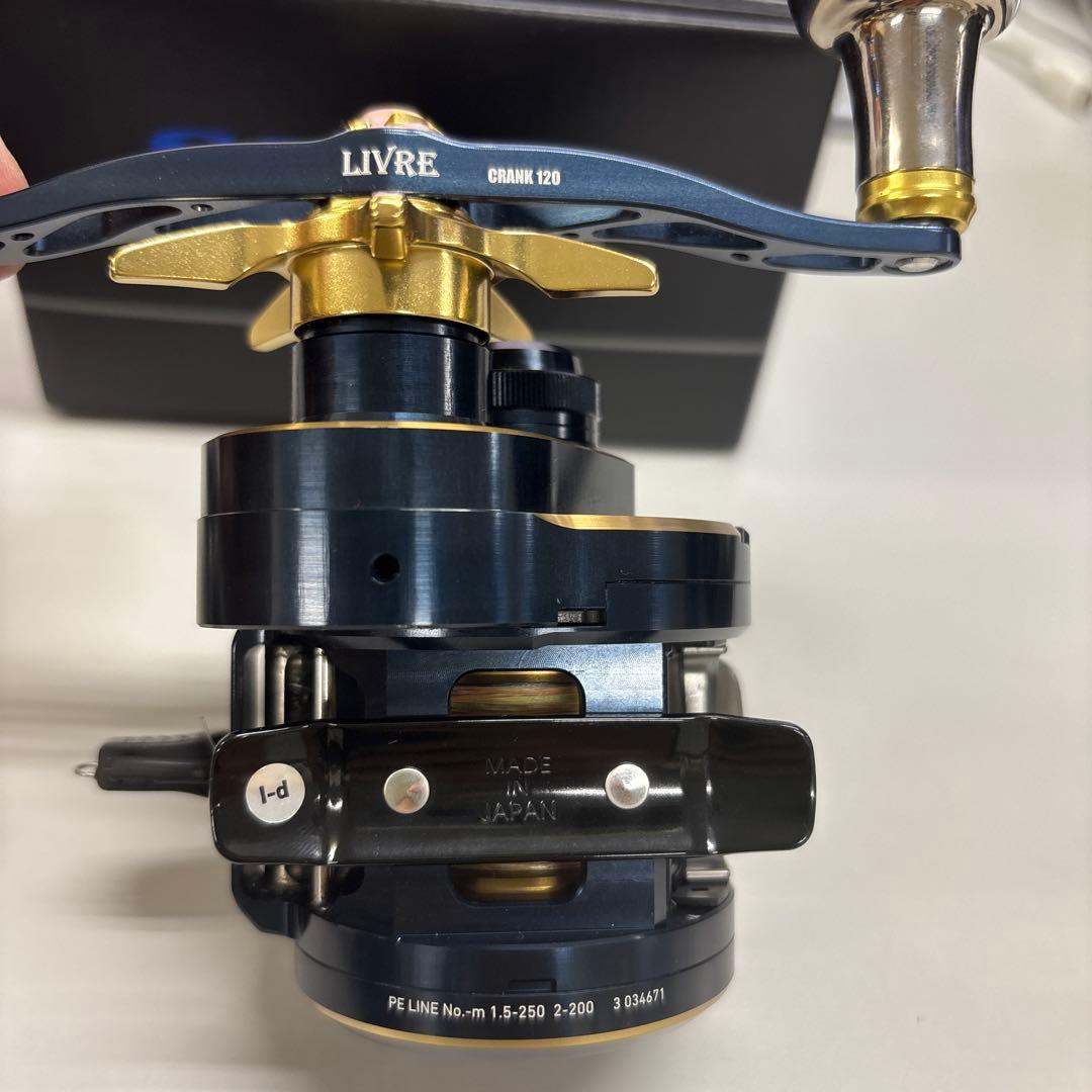 ソルティガic 100PL リブレ　クランク120 ソルティガ専用カラー