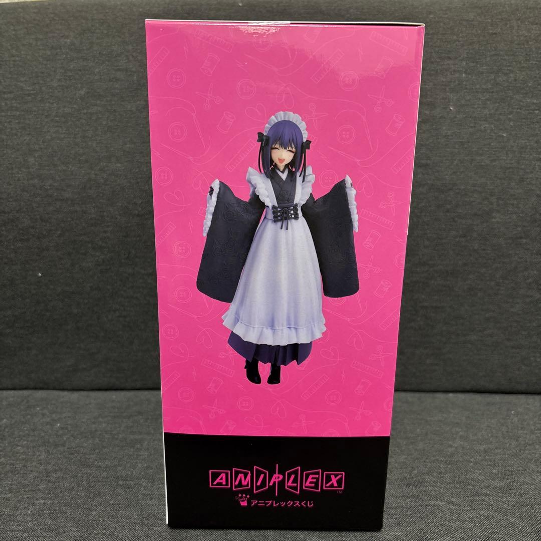 着せ恋　その着せ替え人形は恋をする アニプレックスくじ　ラストワン賞　喜多川海夢