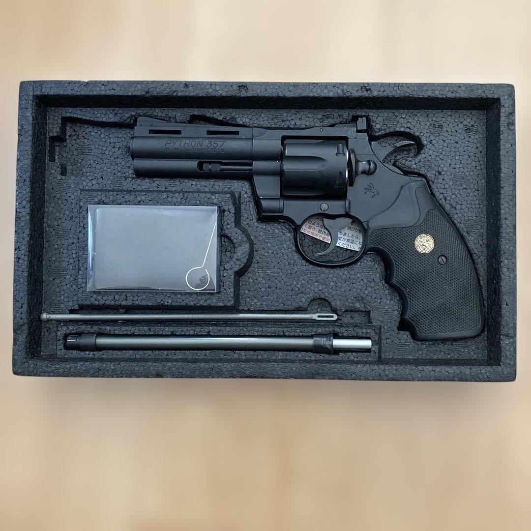 【6/13動作確認済】東京マルイ コルトパイソン 4インチ ガスリボルバー