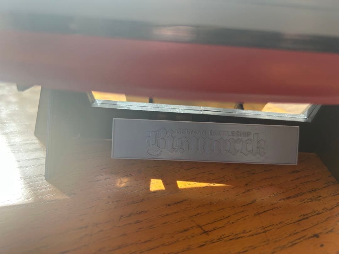 ドイツ高速戦艦ビスマルク.大西洋最大の殺し屋一発で(フッド撃沈)サイズ1/350