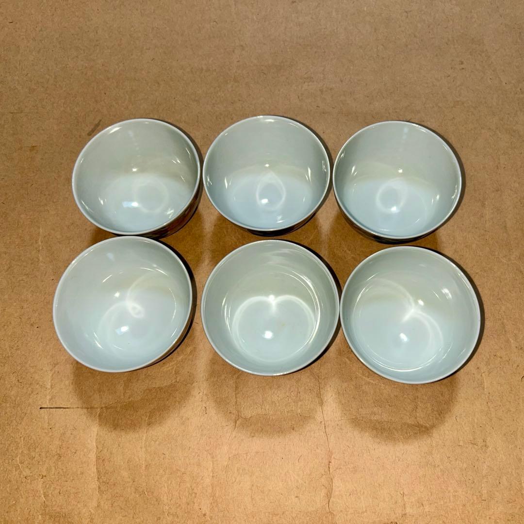 清昌 煎茶茶碗 煎茶道具 茶道具