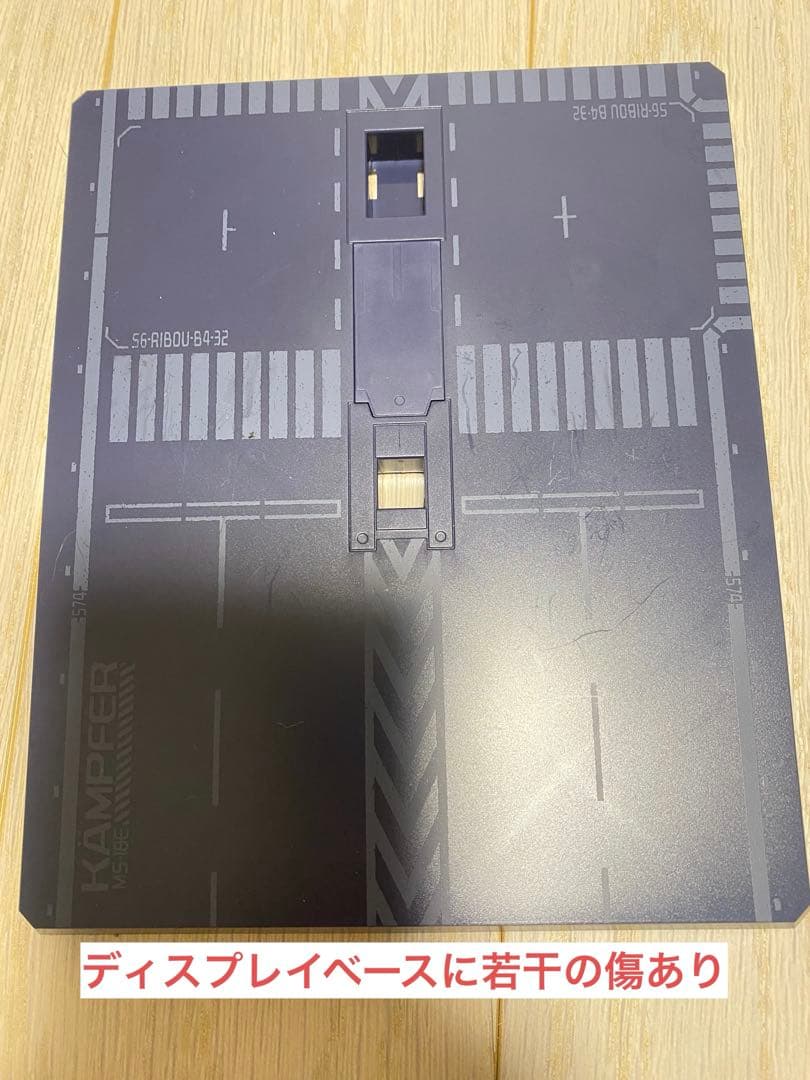 【開封品】L BUILD ケンプファー　メタルビルド