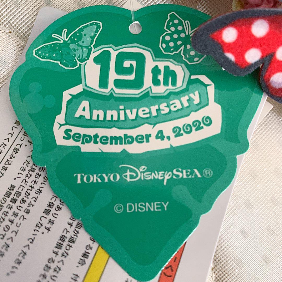 ディズニー シー 19周年 トレイル ミッキー ミニー ぬいぐるみ バッジ