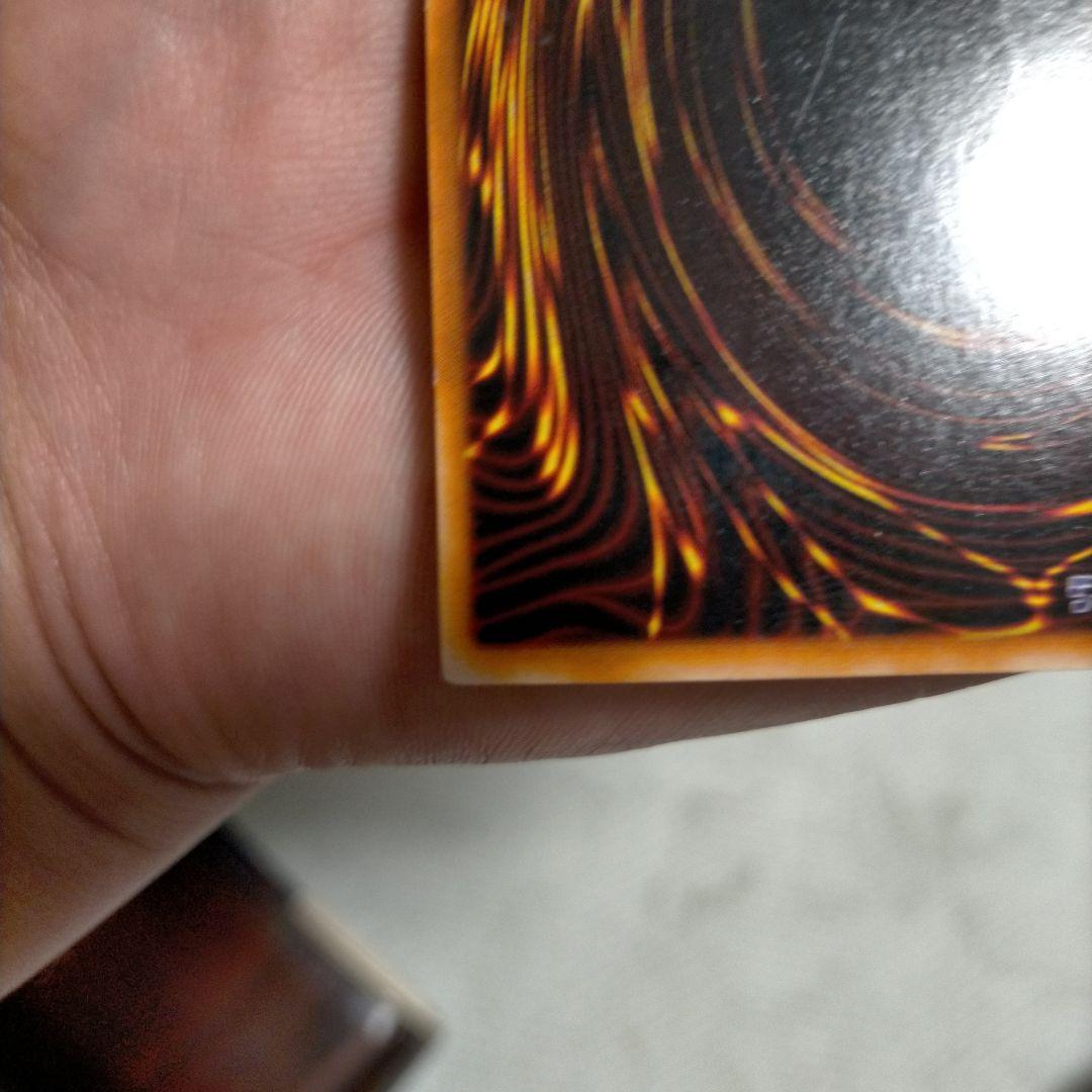 初期ブルーアイズホワイトドラゴン（サイヤスコレクション整理中）