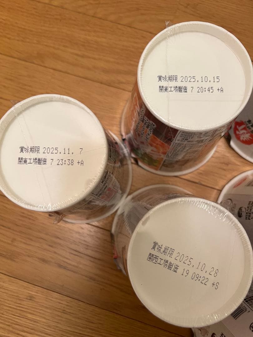 みそきん合計30個　　ラーメン19個 メシ11個