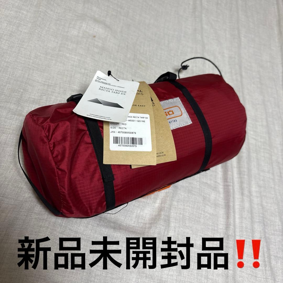 テント・タープ MINIMAL WORKS MANGO SHADE RECTA TARP EX