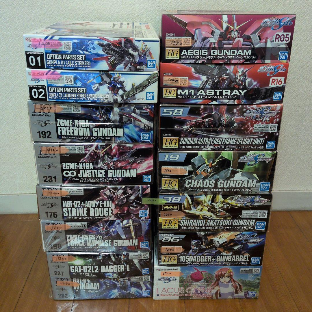 ガンプラ　ガンダムSEED　まとめ売り　最終値下げ