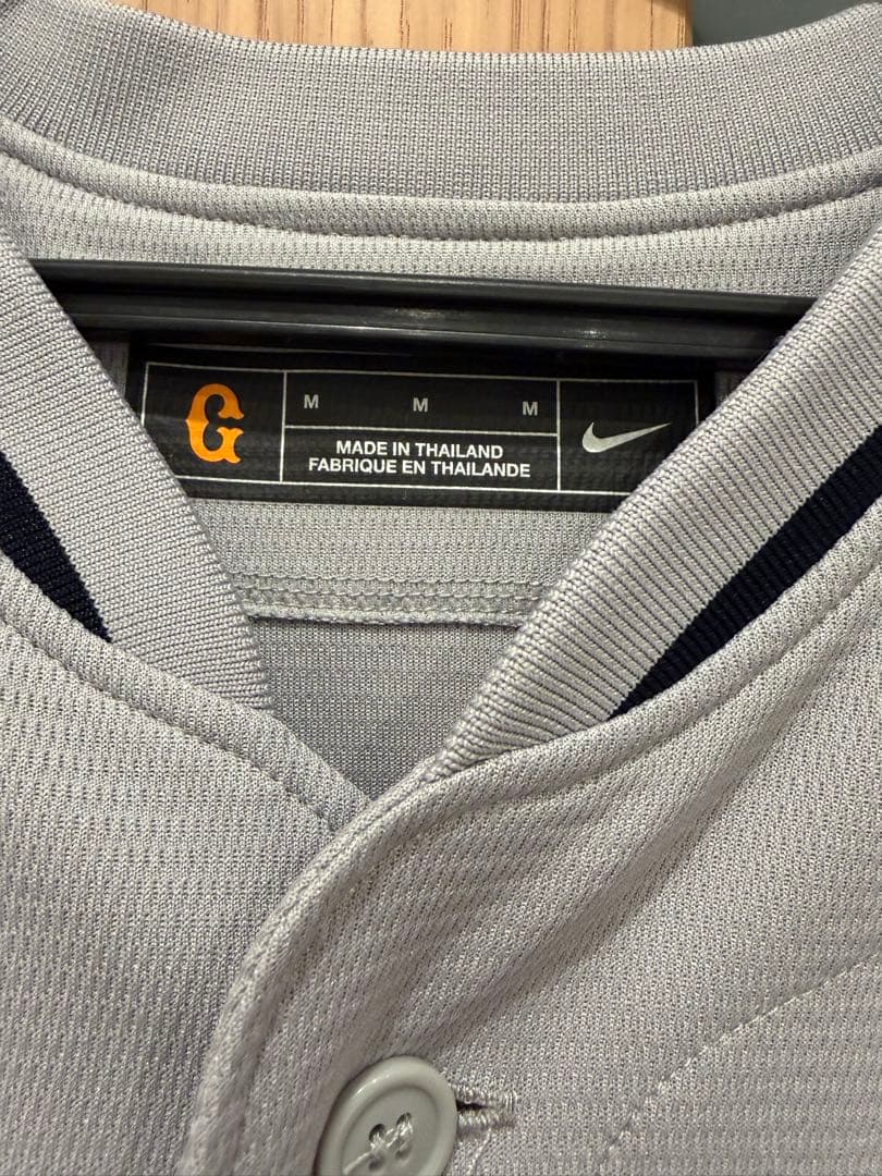 【希少】岡本和真 Nike GIANTS ユニフォーム 伝統の一戦