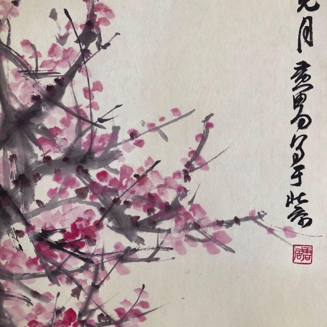 【黄冑・四条屏】「辺疆意趣」掛軸セット　表装済み／全体163×38cm