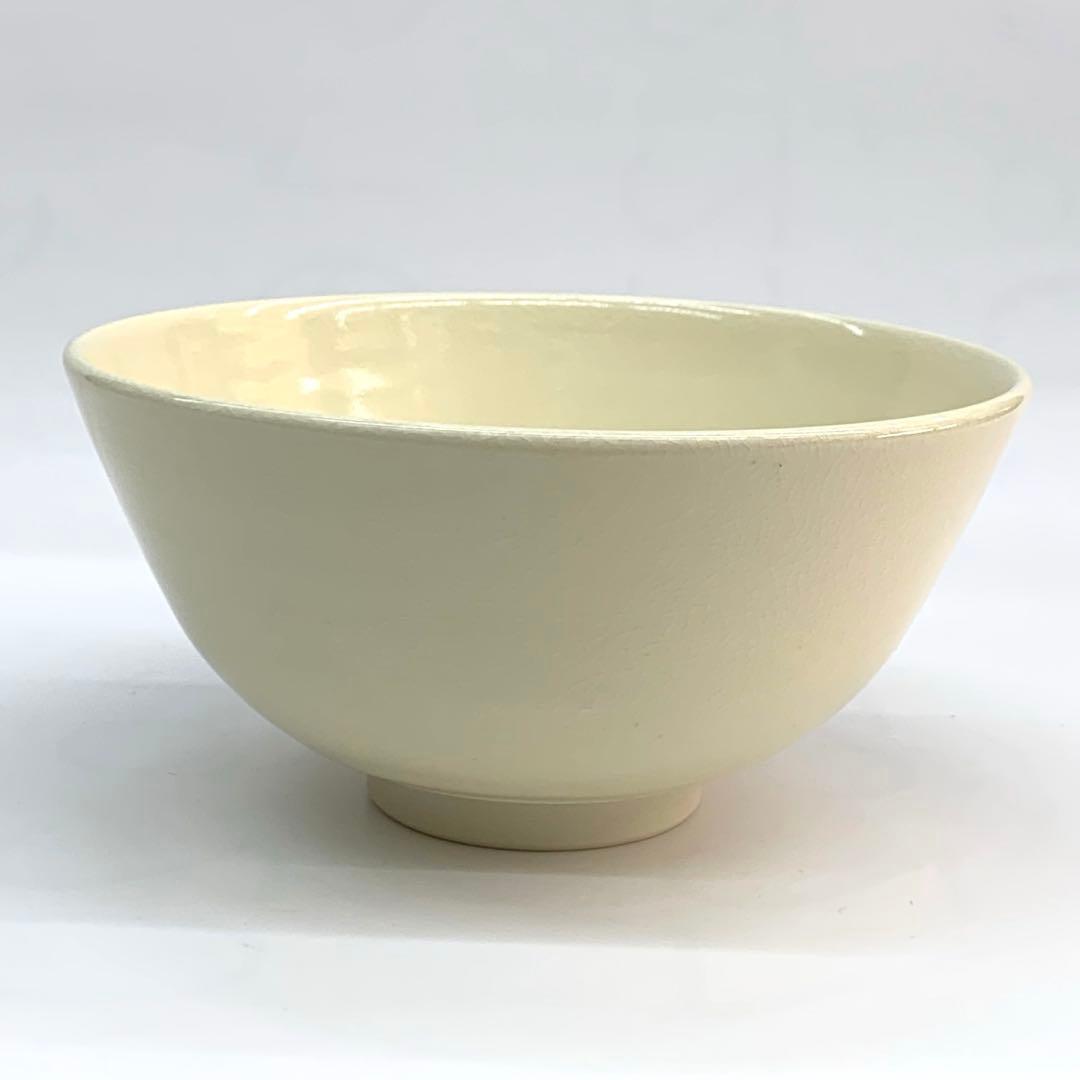 【茶碗　波千鳥】中村久光　紙箱