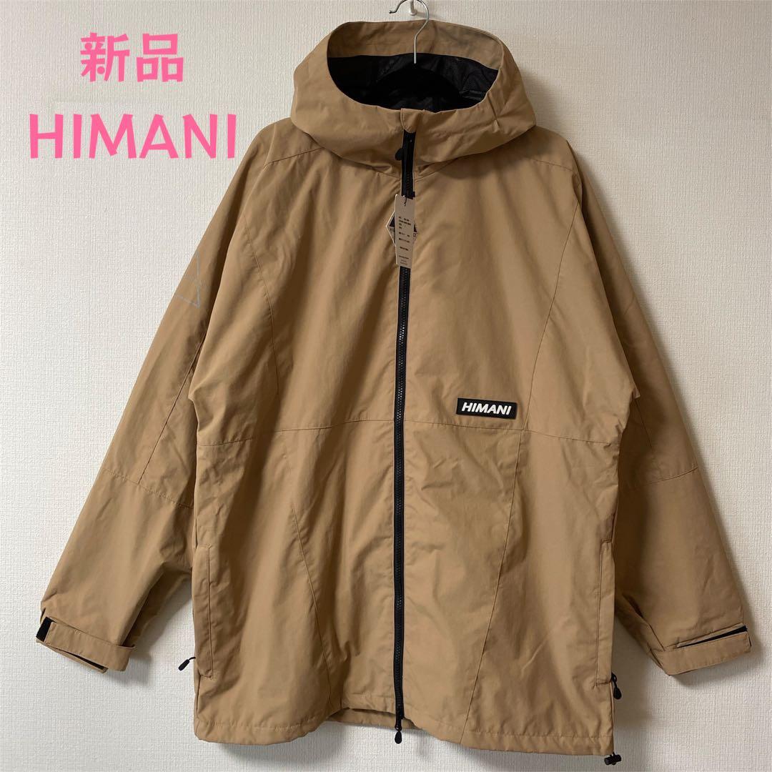 新品　himassmania ハイマスマニア　ジャケット