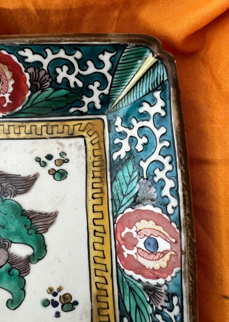 九谷焼角皿 九谷五彩獅子色絵付 明治時代 箱有 年代物 アンティーク