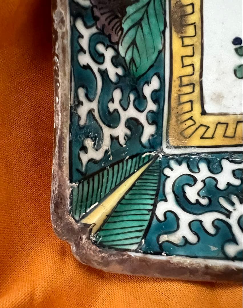 九谷焼角皿 九谷五彩獅子色絵付 明治時代 箱有 年代物 アンティーク