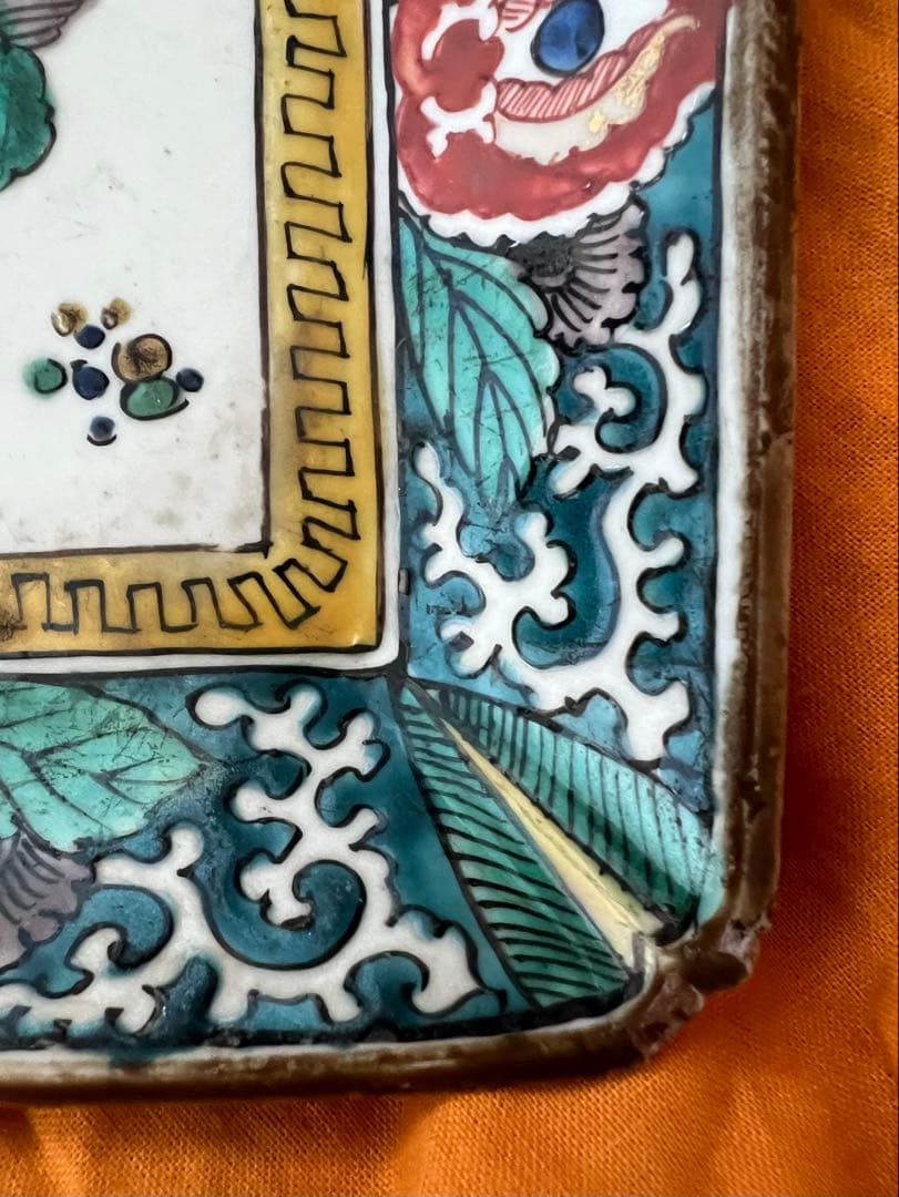 九谷焼角皿 九谷五彩獅子色絵付 明治時代 箱有 年代物 アンティーク