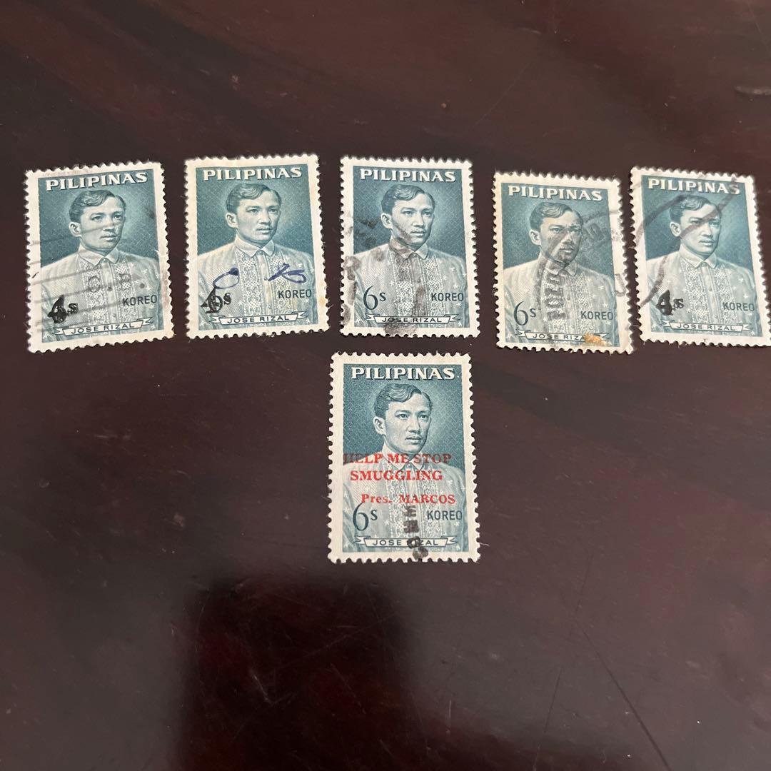 フィリピン切手ホセ・リサール 医師、作家（1861-1896）1964年発行