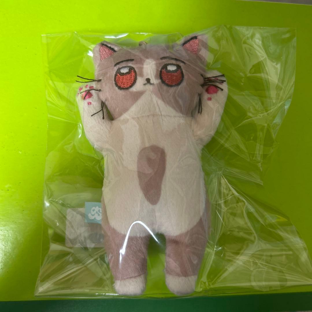 ずっと真夜中でいいのに。 しょがストぬいぐるみ