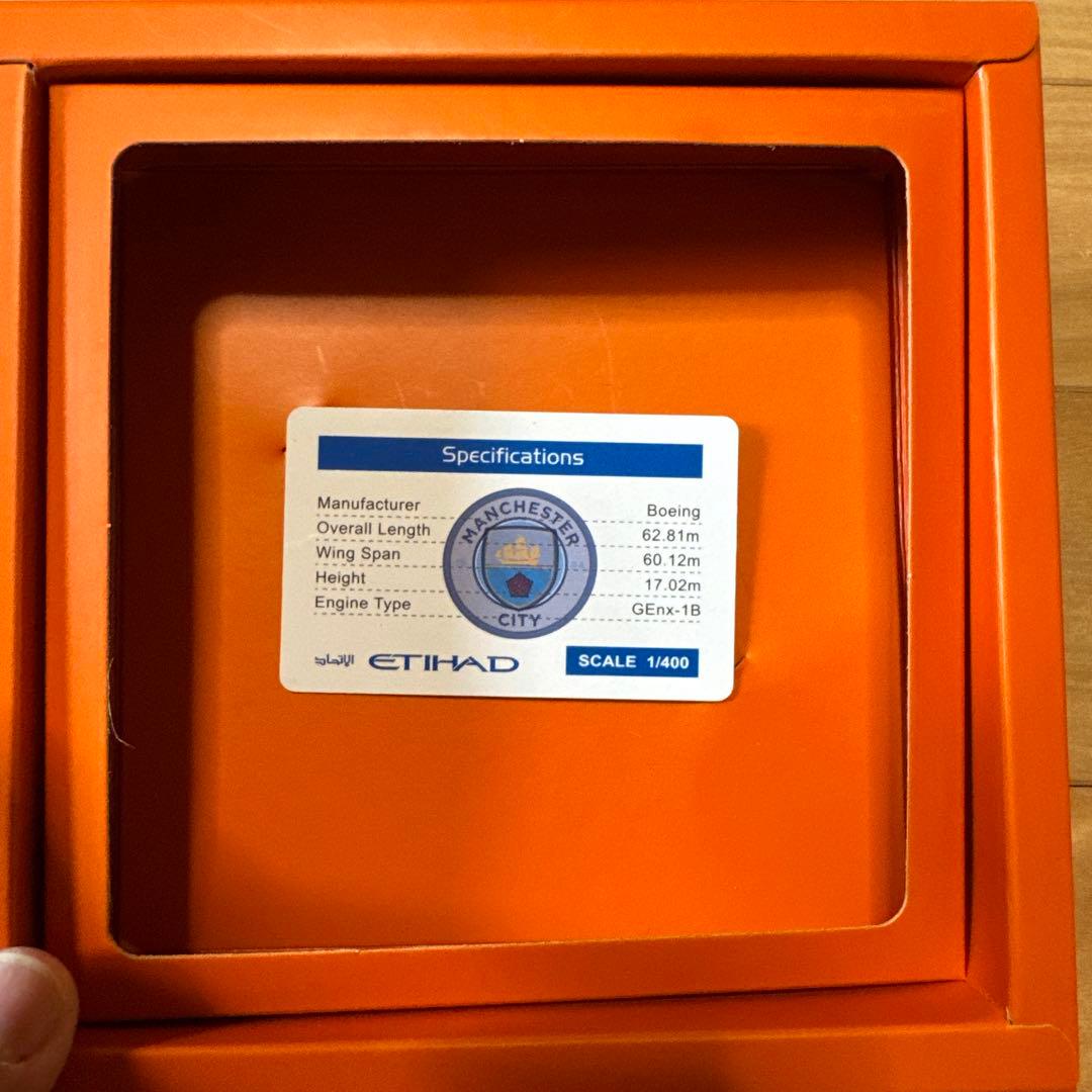 航空機・ヘリコプター ETIHAD Boeing 787-9 Manchester City