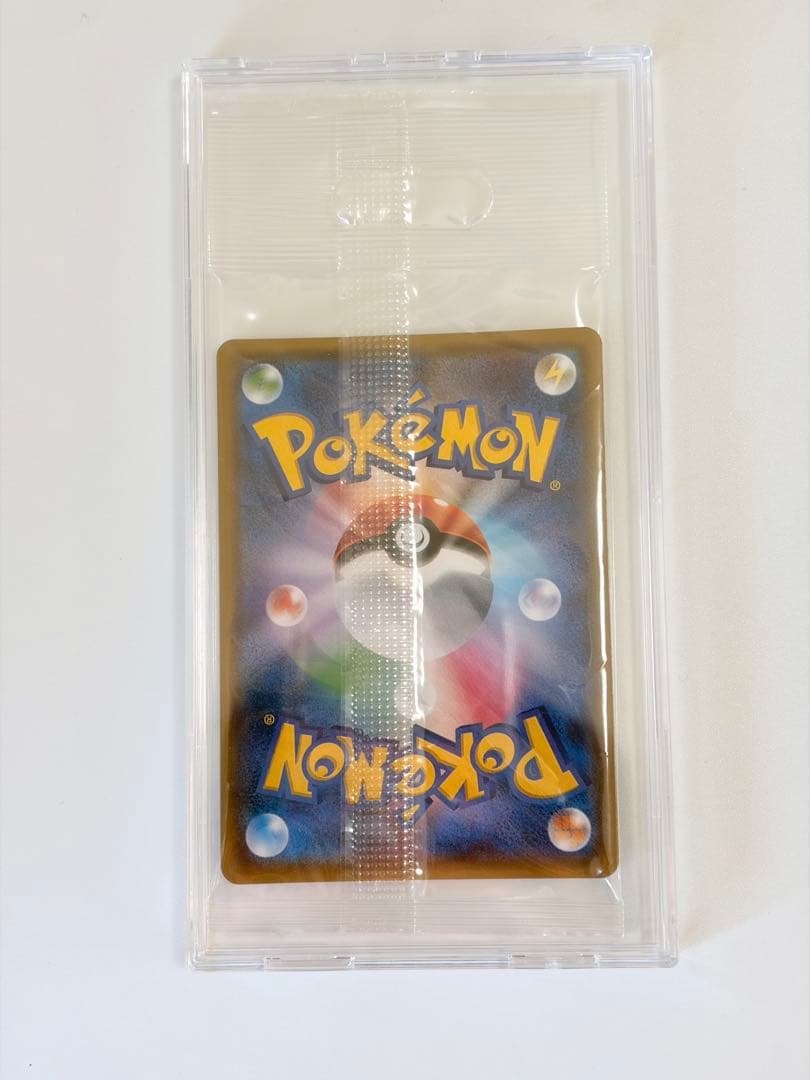 ポンチョを着たイーブイ（リーフィア） プロモ　未開封パック