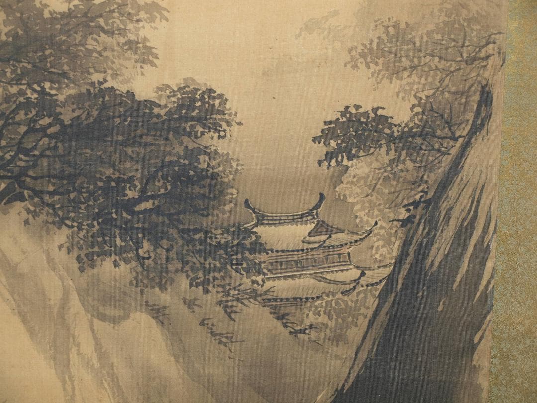 骨董市仕入れ品　肉筆山水絵　水墨画　激安骨董品<BR> X869C16-6