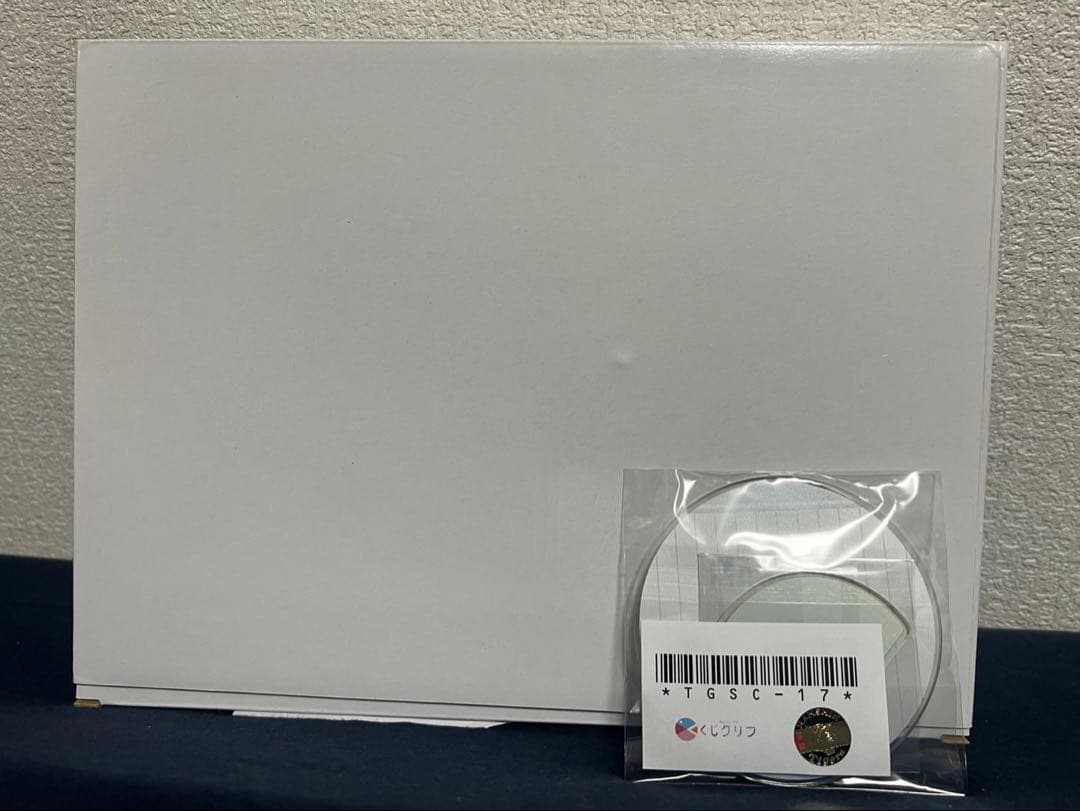 くじクリフ オンラインくじ 阪神タイガース A賞 C賞 41 村上頌樹 投手