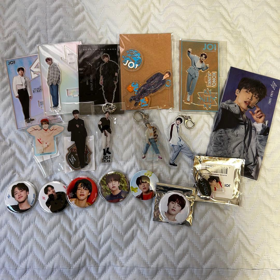 河野純喜　まとめ売り