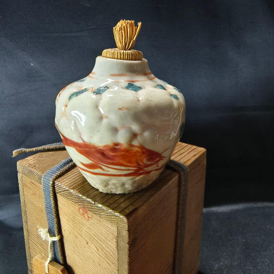 茶道具 呉須赤絵 茶入 江戸骨董 指物師 桐箱 古美術 アンティーク 旧家蔵出