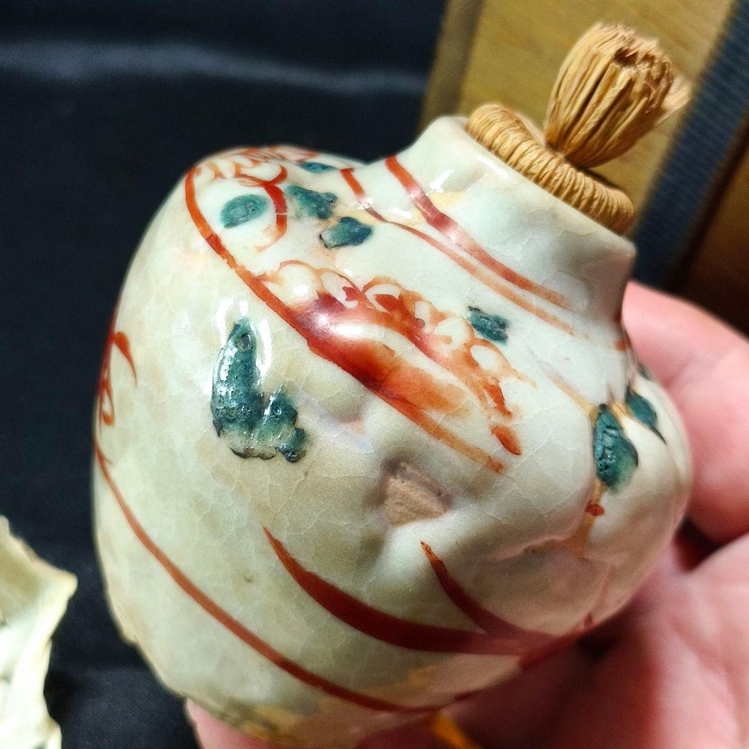 茶道具 呉須赤絵 茶入 江戸骨董 指物師 桐箱 古美術 アンティーク 旧家蔵出